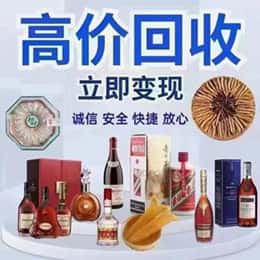 娄底购物卡回收站