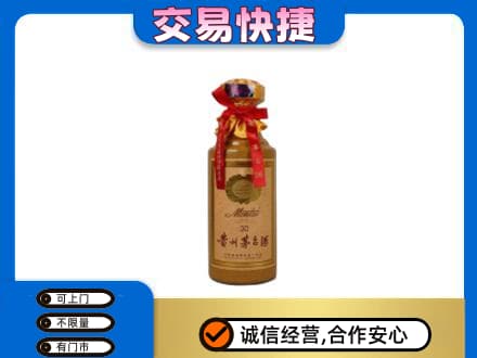 娄底茅台回收30年份.jpg