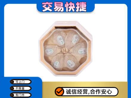 娄底礼品回收燕窝礼盒.jpg